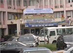 Ministère des mines, de l'industrie et du développement technologique (MINMIDT)